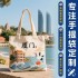 帆布袋定制logo帆布包定做企业宣传棉布袋子定做手提环保购物袋